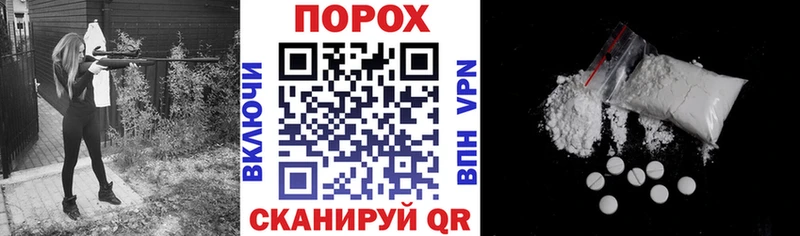 АМФЕТАМИН 98% Лебедянь