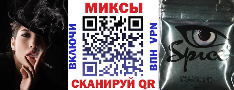 БУТИРАТ GHB  OMG ссылка  Лебедянь 