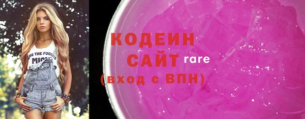 винт Баксан