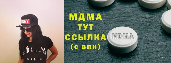 винт Баксан