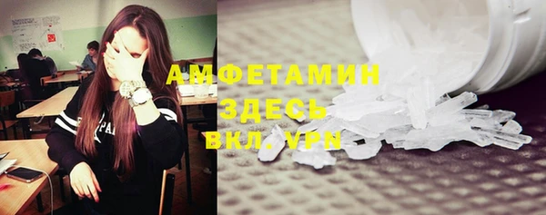 дмт Балабаново