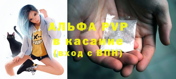 винт Баксан
