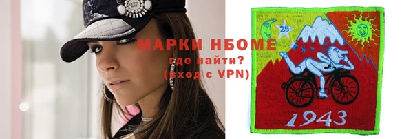 винт Баксан