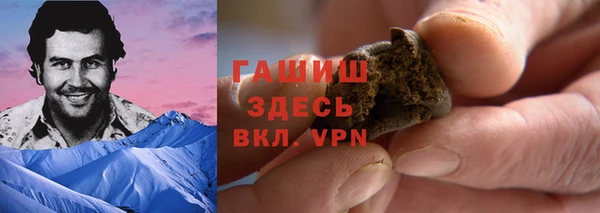 винт Баксан