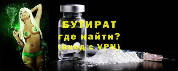 дмт Балабаново