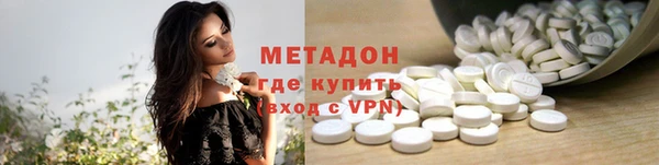 дмт Балабаново