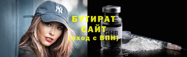 винт Баксан
