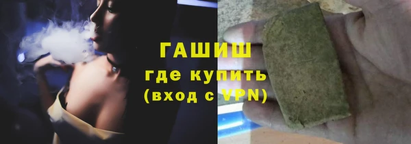 винт Баксан