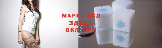 дмт Балабаново