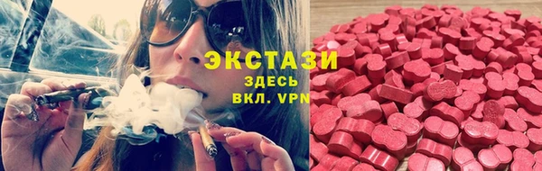 винт Баксан